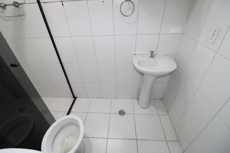 Apartamento para alugar com 44m², 2 quartos e 1 vagaBanheiro