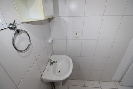 Apartamento para alugar com 44m², 2 quartos e 1 vagaBanheiro