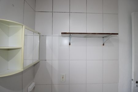 Apartamento para alugar com 44m², 2 quartos e 1 vagaBanheiro