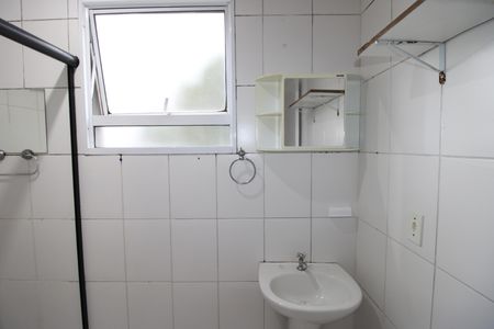 Apartamento para alugar com 44m², 2 quartos e 1 vagaBanheiro