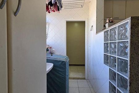 Apartamento à venda com 80m², 2 quartos e 1 vaga