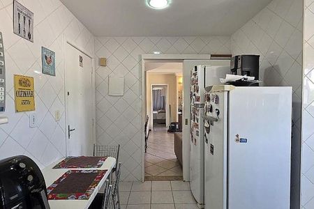 Apartamento à venda com 80m², 2 quartos e 1 vaga