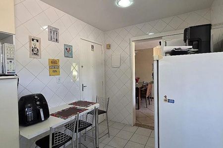Apartamento à venda com 80m², 2 quartos e 1 vaga