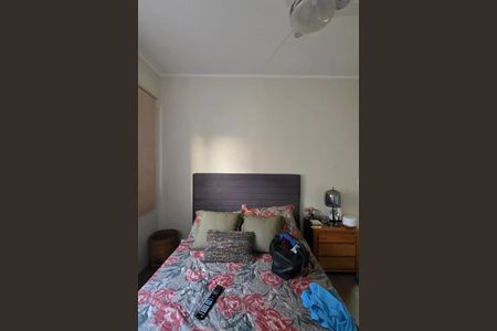 Apartamento à venda com 3 quartos, 74m² em Cambuí, Campinas