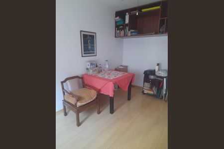Apartamento à venda com 54m², 2 quartos e 1 vaga Apartamento à venda com 54m², 2 quartos e 1 vagaSala