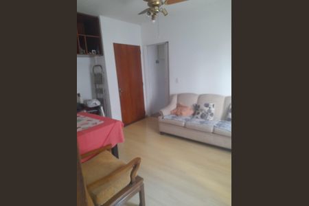 Apartamento à venda com 54m², 2 quartos e 1 vaga Apartamento à venda com 54m², 2 quartos e 1 vagaSala