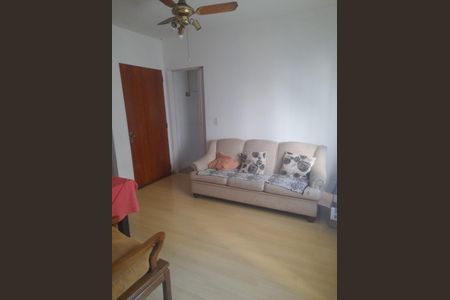 Apartamento à venda com 54m², 2 quartos e 1 vaga Apartamento à venda com 54m², 2 quartos e 1 vagaSala