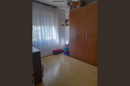 Apartamento à venda com 54m², 2 quartos e 1 vaga Apartamento à venda com 54m², 2 quartos e 1 vagaQuarto