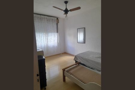 Apartamento à venda com 54m², 2 quartos e 1 vaga Apartamento à venda com 54m², 2 quartos e 1 vagaQuarto