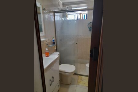 Apartamento à venda com 54m², 2 quartos e 1 vaga Apartamento à venda com 54m², 2 quartos e 1 vagaBanheiro
