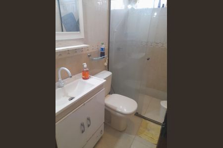 Apartamento à venda com 54m², 2 quartos e 1 vaga Apartamento à venda com 54m², 2 quartos e 1 vagaBanheiro