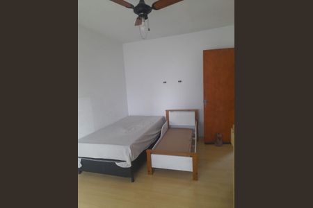 Apartamento à venda com 54m², 2 quartos e 1 vaga Apartamento à venda com 54m², 2 quartos e 1 vagaQuarto