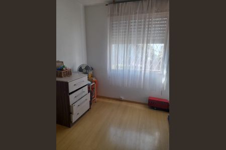Apartamento à venda com 54m², 2 quartos e 1 vaga Apartamento à venda com 54m², 2 quartos e 1 vagaQuarto