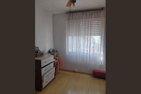 Apartamento à venda com 54m², 2 quartos e 1 vaga Apartamento à venda com 54m², 2 quartos e 1 vagaQuarto
