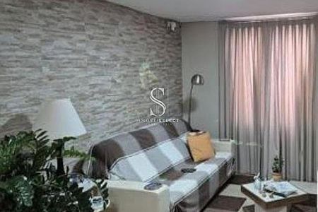 Casa à venda com 3 quartos, 207m² em Jardim Ipanema (Zona Sul), São Paulo