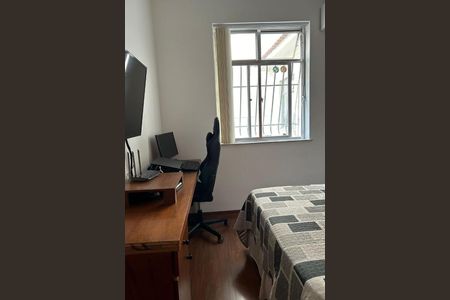 Apartamento à venda com 75m², 2 quartos e sem vaga