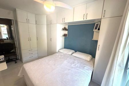 Apartamento à venda com 80m², 2 quartos e 1 vaga