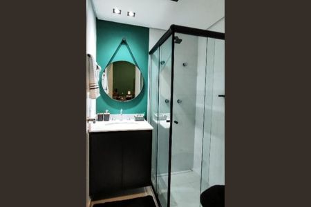 Apartamento à venda com 1 quarto, 22m² em Vila Buarque, São Paulo