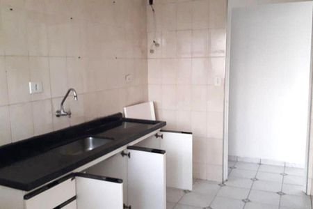 Apartamento à venda com 2 quartos, 49m² em Vila Sílvia, São Paulo