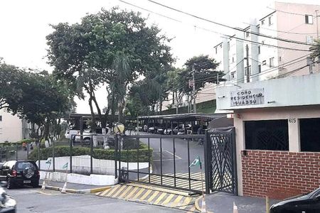 Apartamento à venda com 49m², 2 quartos e 1 vaga