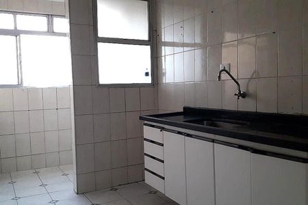 Apartamento à venda com 2 quartos, 49m² em Vila Sílvia, São Paulo