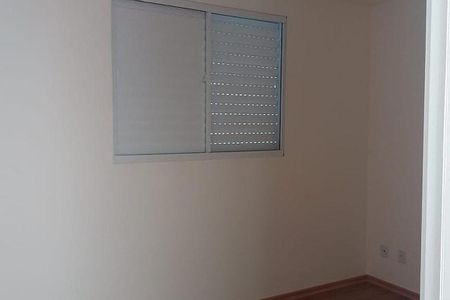 Apartamento à venda com 2 quartos, 53m² em Novo Horizonte, Belo Horizonte