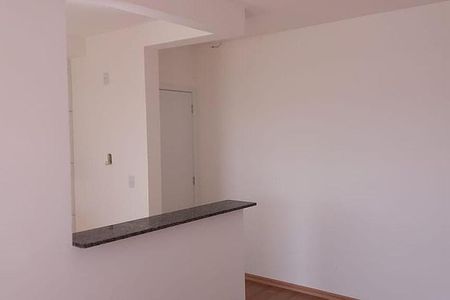 Apartamento à venda com 2 quartos, 53m² em Novo Horizonte, Belo Horizonte