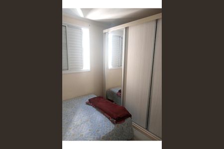 Apartamento à venda com 3 quartos, 60m² em Vila Mendes, São Paulo