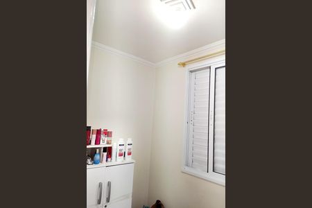 Apartamento à venda com 3 quartos, 60m² em Vila Mendes, São Paulo