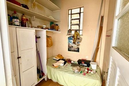 Apartamento à venda com 90m², 2 quartos e 1 vaga
