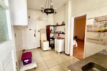 Apartamento à venda com 90m², 2 quartos e 1 vaga
