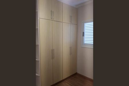 Apartamento para alugar com 3 quartos, 95m² em Santa Terezinha, Paulínia