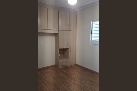 Apartamento para alugar com 3 quartos, 95m² em Santa Terezinha, Paulínia