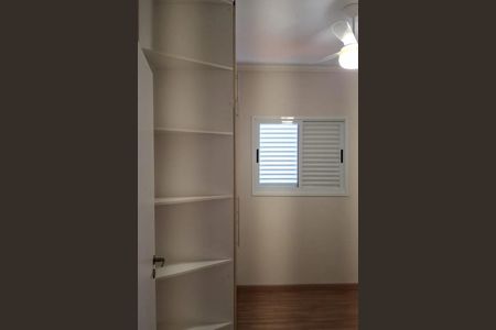Apartamento para alugar com 3 quartos, 95m² em Santa Terezinha, Paulínia