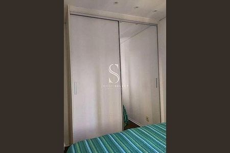 Apartamento à venda com 2 quartos, 51m² em Barra Funda, São Paulo