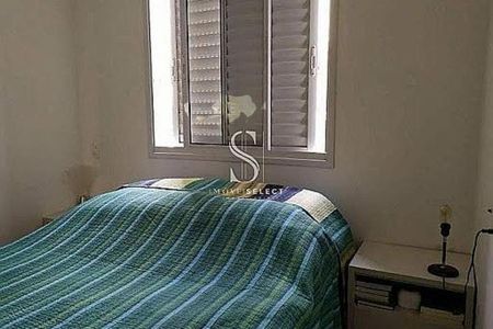 Apartamento à venda com 2 quartos, 51m² em Barra Funda, São Paulo