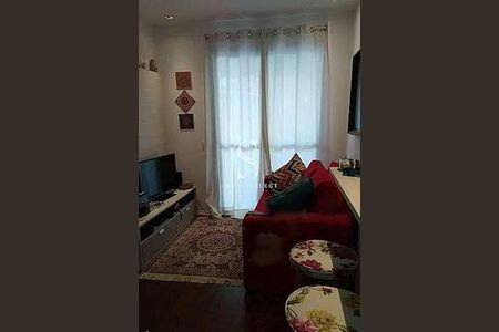 Apartamento à venda com 2 quartos, 51m² em Barra Funda, São Paulo