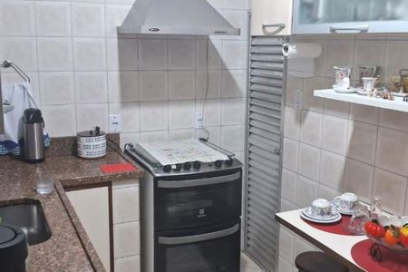 Apartamento à venda com 78m², 2 quartos e sem vaga