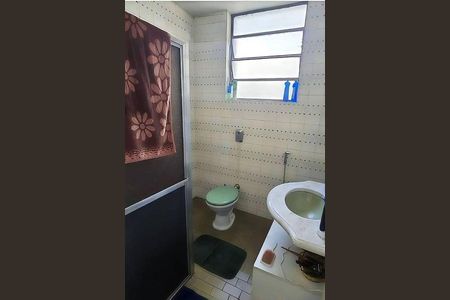 Apartamento à venda com 2 quartos, 76m² em Centro, Belo Horizonte
