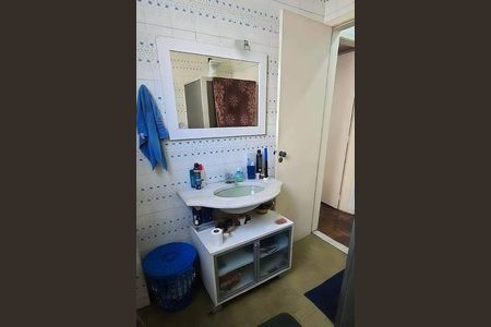 Apartamento à venda com 2 quartos, 76m² em Centro, Belo Horizonte