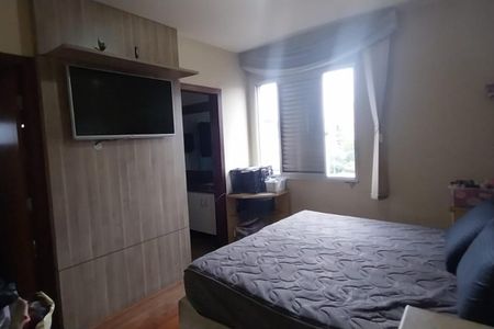 Apartamento à venda com 250m², 4 quartos e 3 vagas