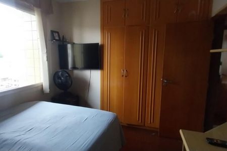 Apartamento à venda com 250m², 4 quartos e 3 vagas