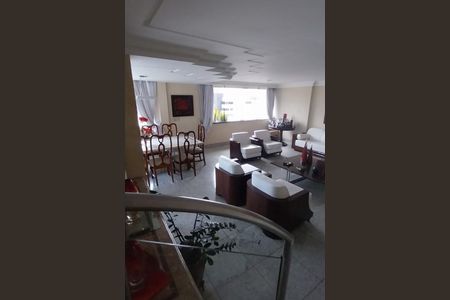 Apartamento à venda com 4 quartos, 250m² em Cidade Nova, Belo Horizonte