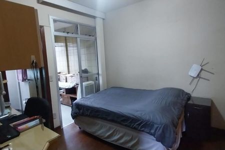 Apartamento à venda com 250m², 4 quartos e 3 vagas
