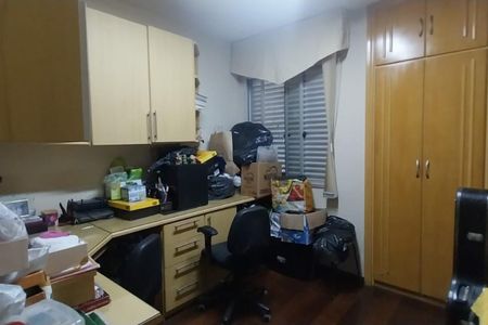 Apartamento à venda com 250m², 4 quartos e 3 vagas