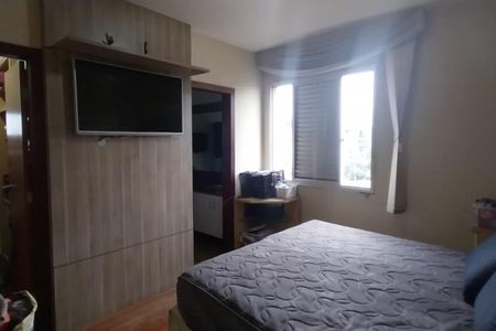 Apartamento à venda com 250m², 4 quartos e 3 vagas