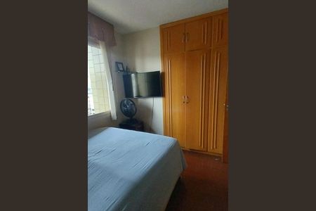 Apartamento à venda com 250m², 4 quartos e 3 vagas