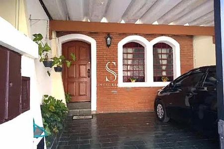 Casa à venda com 3 quartos, 165m² em Jardim Alvorada (Zona Oeste), São Paulo
