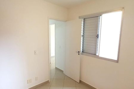 Apartamento à venda com 50m², 2 quartos e 1 vaga
