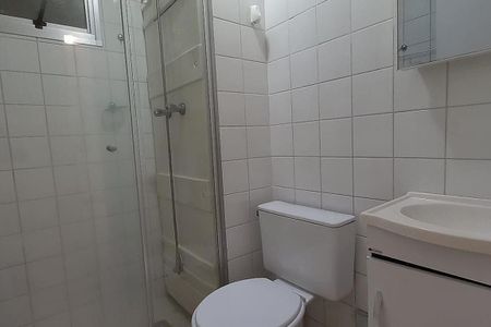 Apartamento à venda com 50m², 2 quartos e 1 vaga